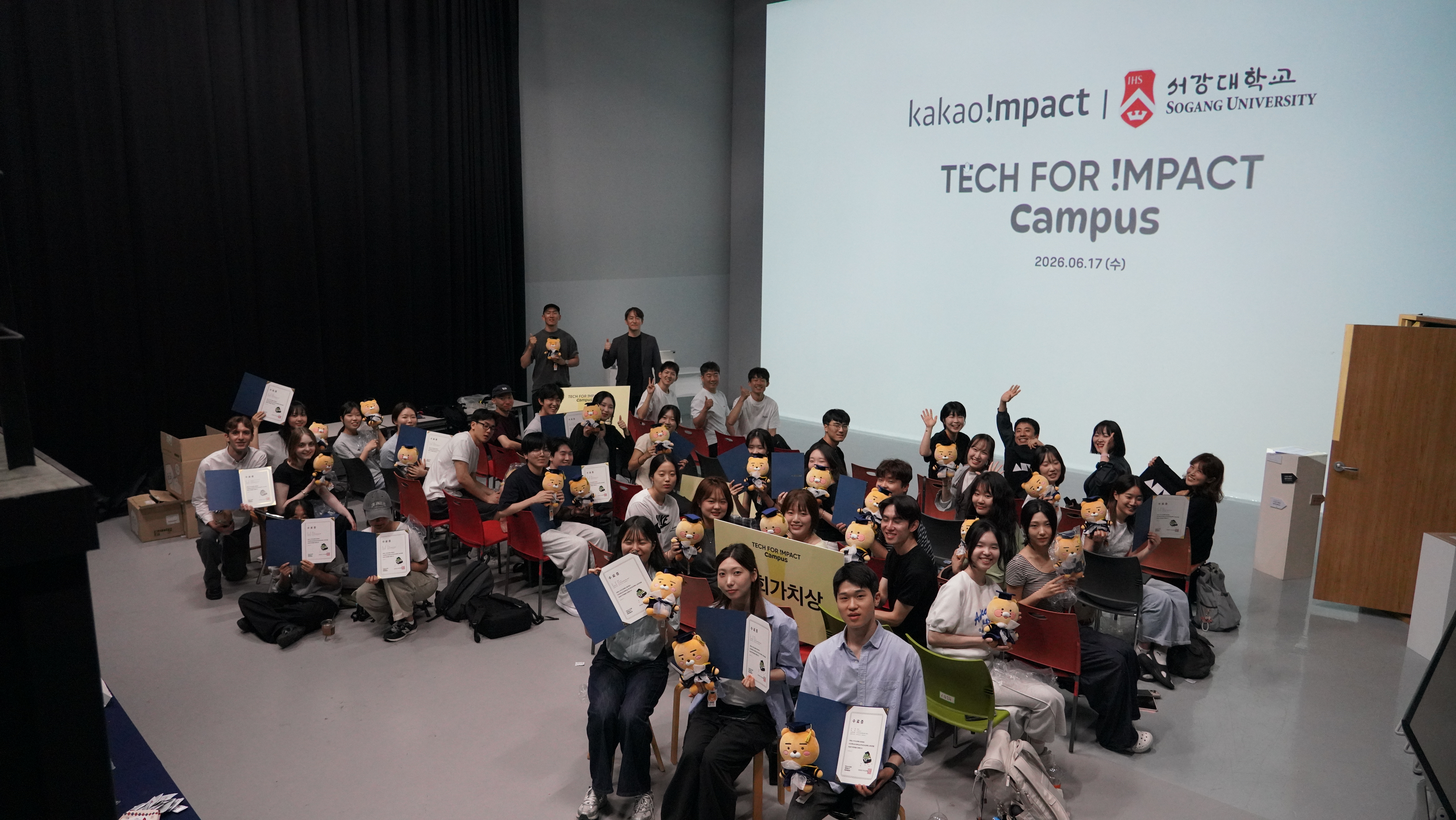 Demo Day Photo 1