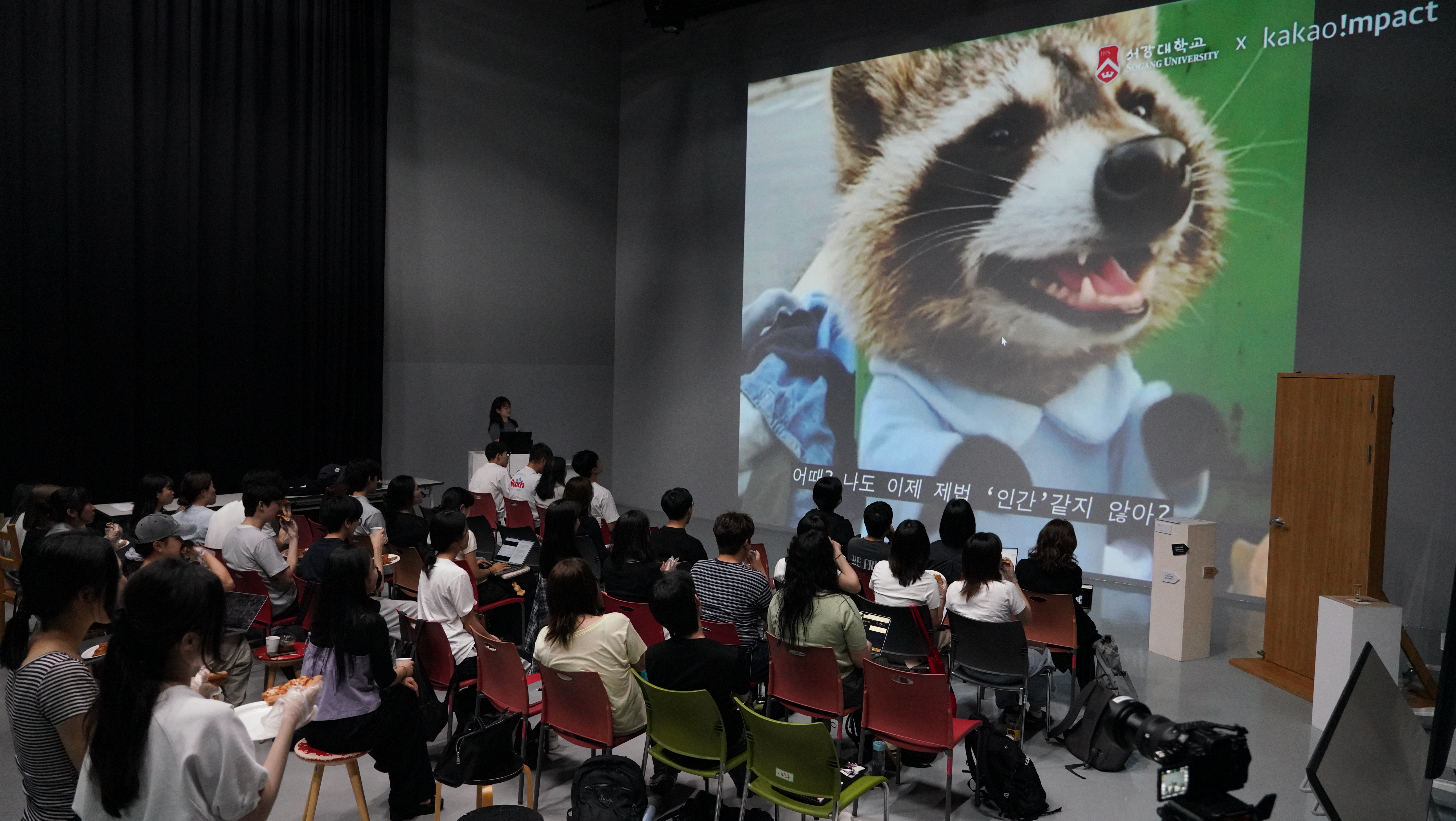 Demo Day Photo 3